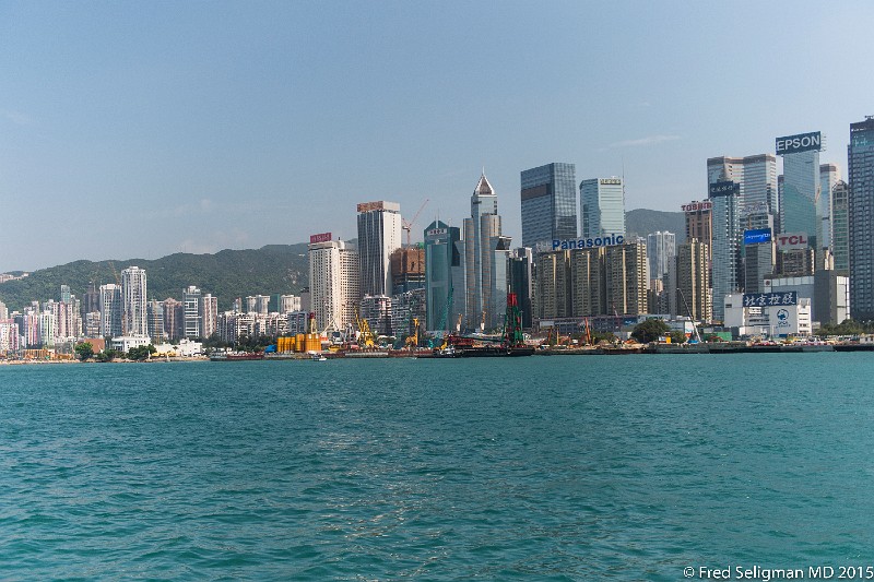 20150328_141756 D4S.jpg - Hong Kong